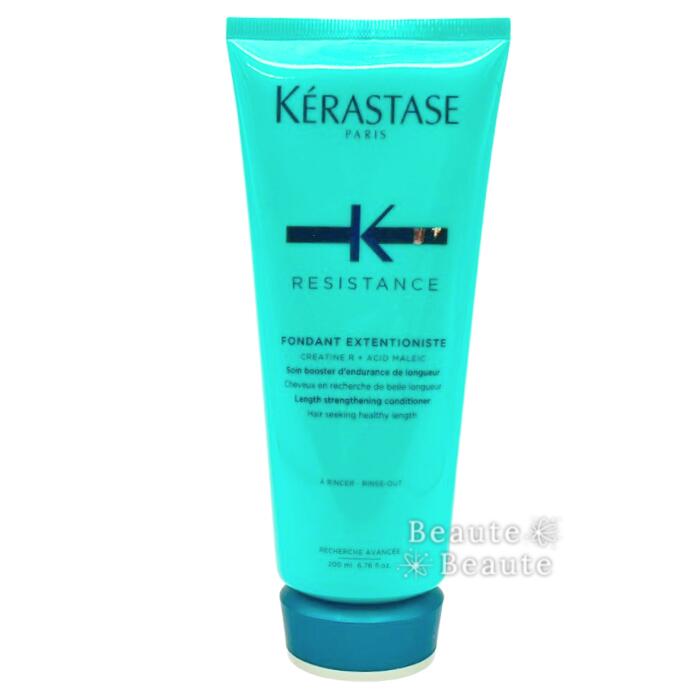 楽天市場】ケラスターゼ フォンダンエクステンショニスト 1000の通販