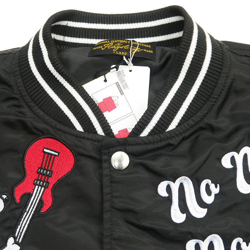 楽天市場】フラッグスタッフ FlagStaff スタジャン SNOOPY PEANUTS