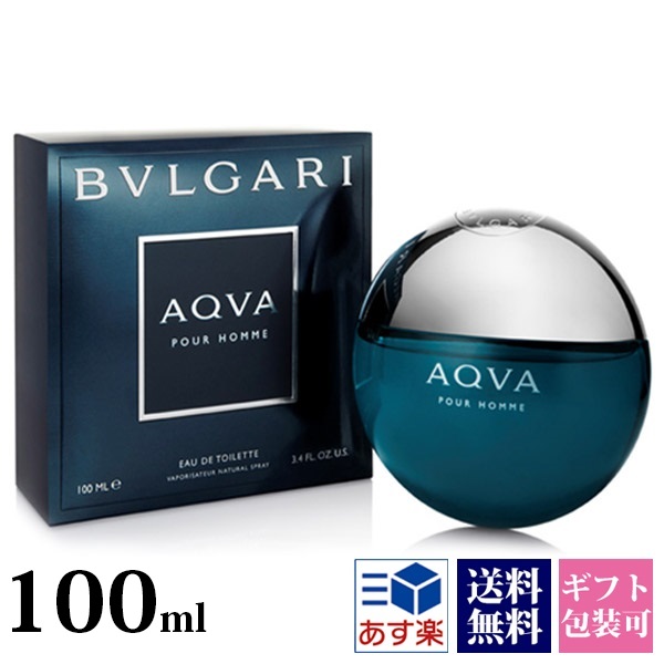 楽天市場】BVLGARI ブルガリ 香水 アクア プールオム オードトワレ