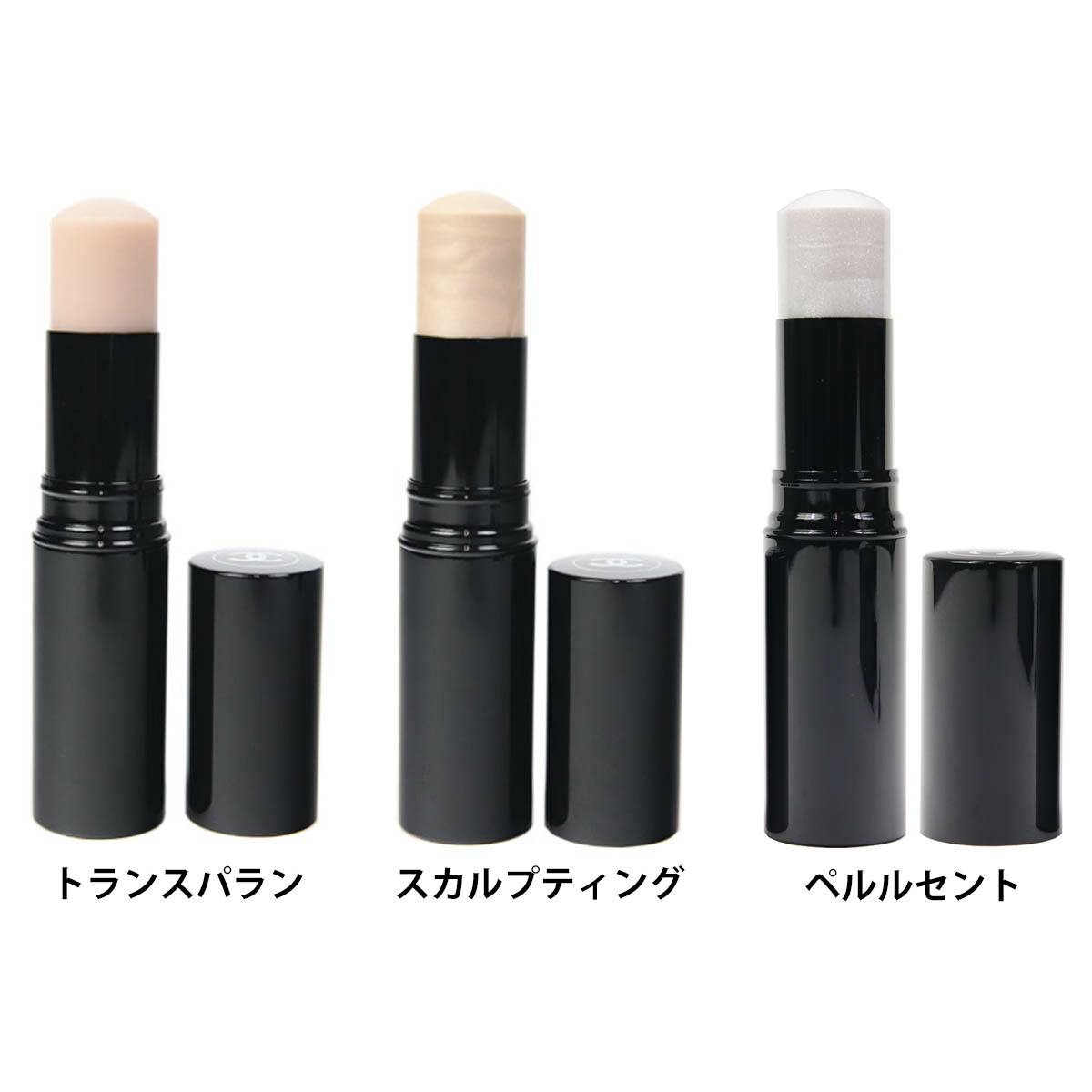 楽天市場】【名入れ可】シャネル CHANEL ボーム エサンシエル ハイ