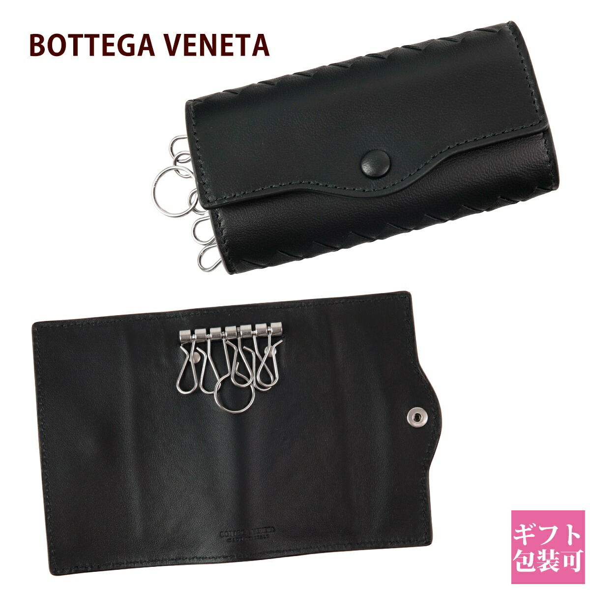 楽天市場】BOTTEGA VENETA ボッテガヴェネタ キーケース ブラック