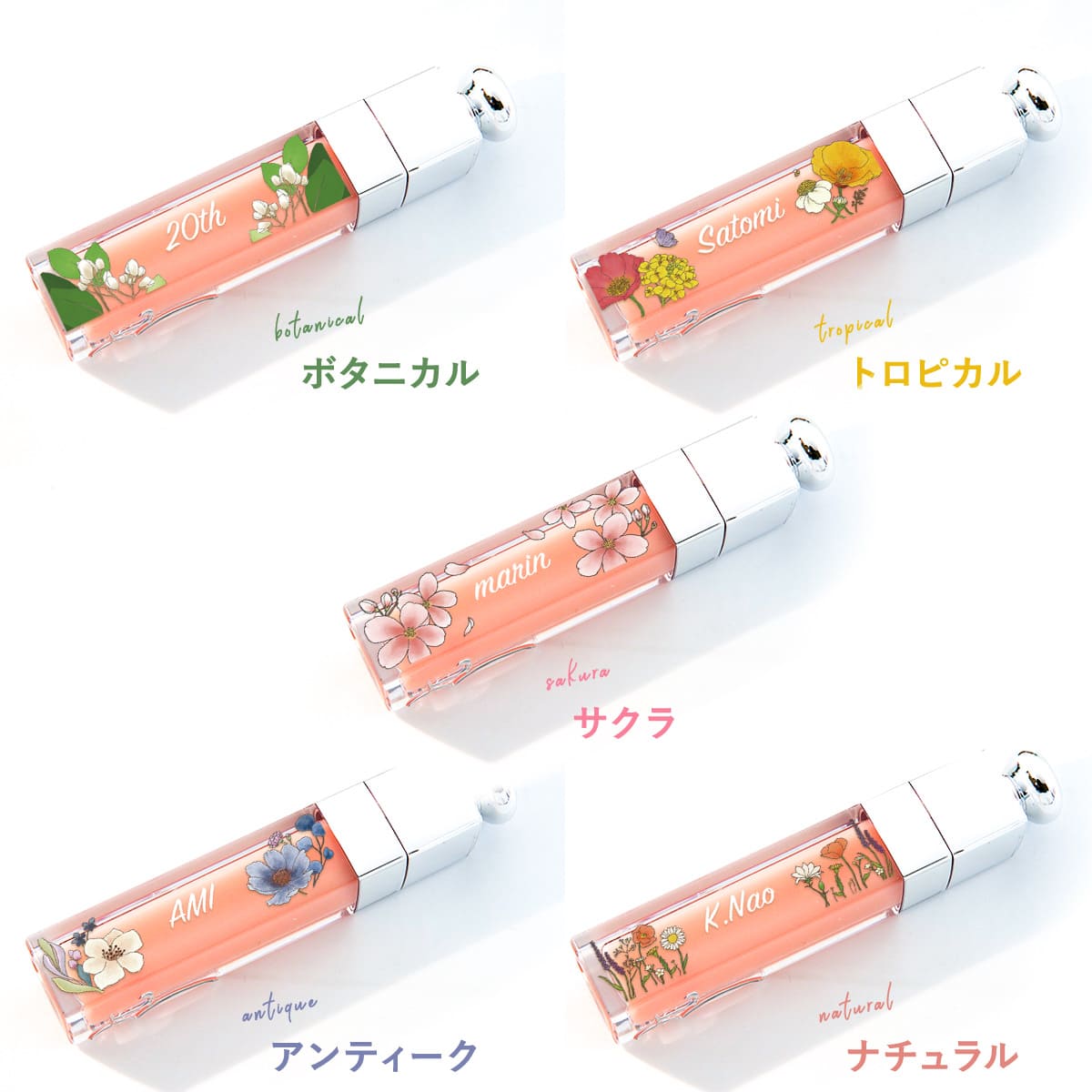 新品未使用】Dior リップ3本セット & 保湿クリーム マキシマイザー