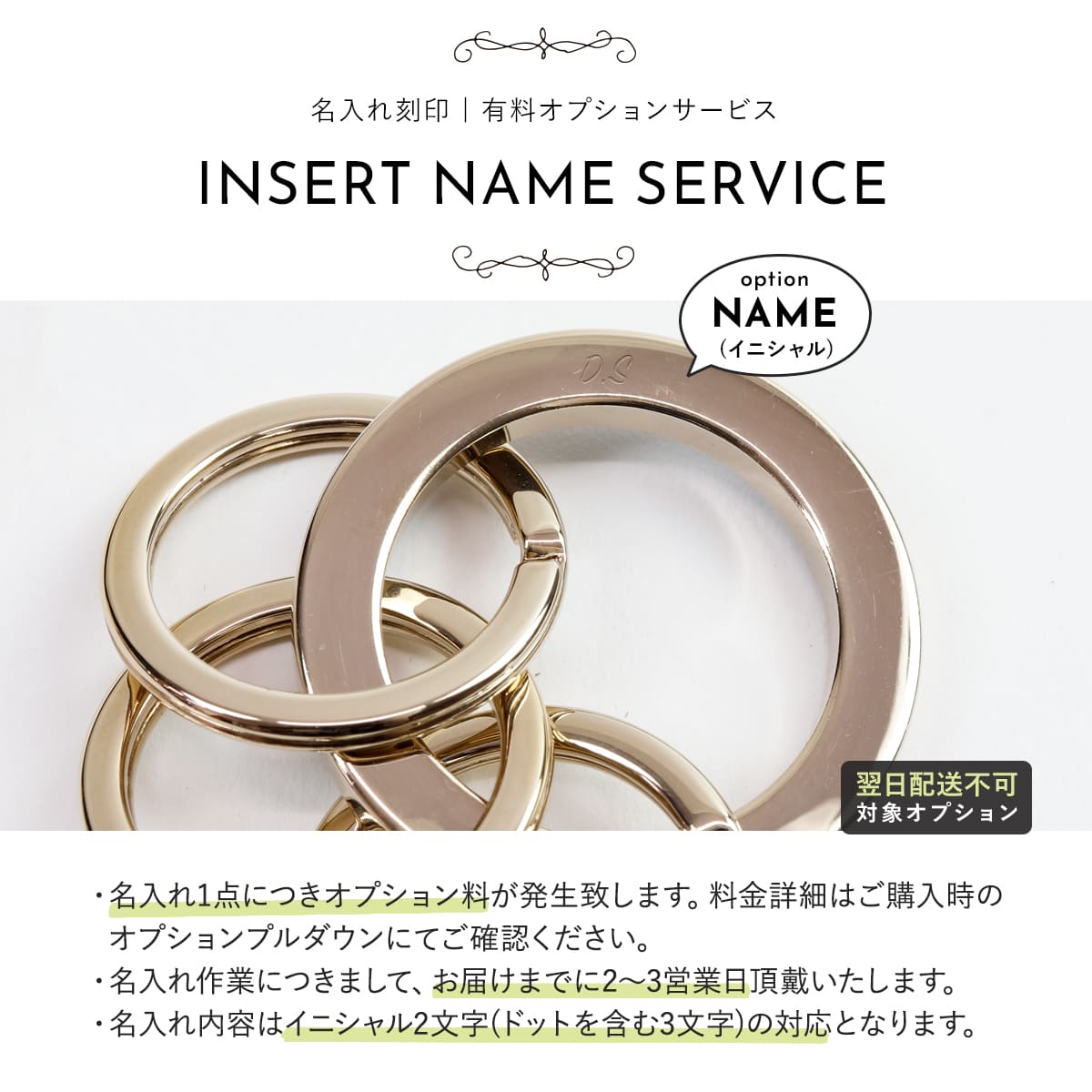 楽天市場】BVLGARI ブルガリ ブルガリ・ブルガリ キーリング