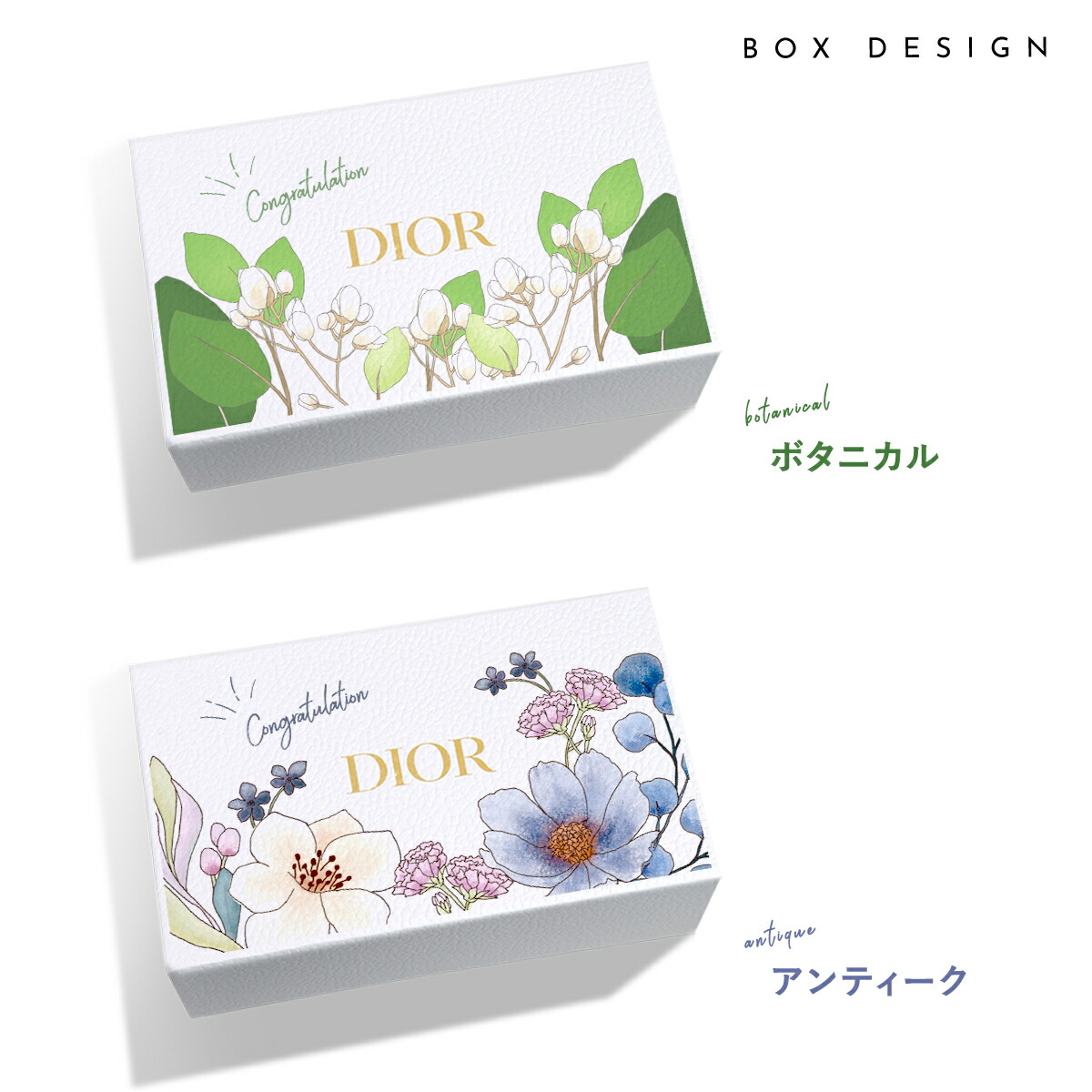 楽天市場】Dior ディオール ハンドクリーム ハンドジェル セット ミス