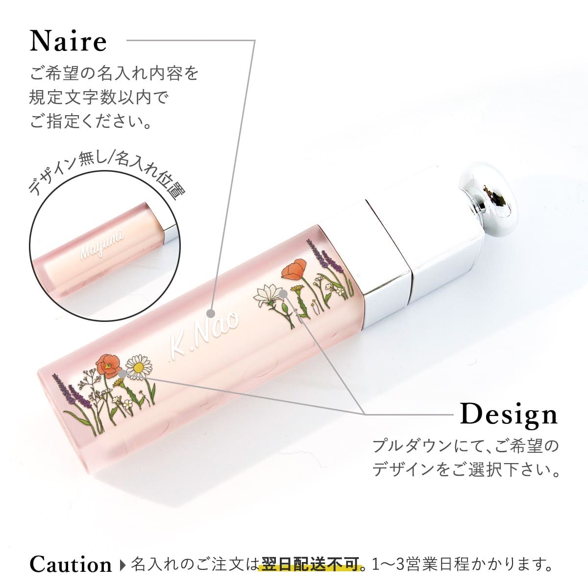 楽天市場】Dior ディオール リップ マキシマイザー アディクト セラム