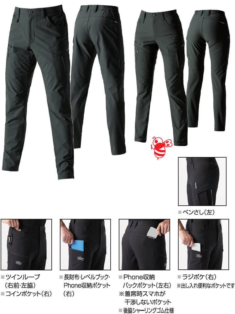 楽天市場】【期間限定P2倍】上下セット バートル BURTLE フーディー