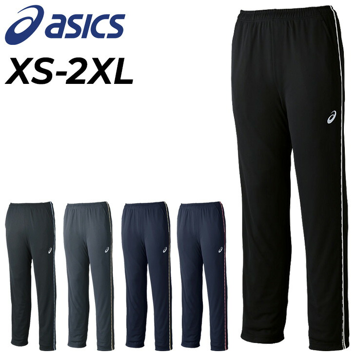 楽天市場】送料無料 アシックス asics メンズ ドライ トレーニング