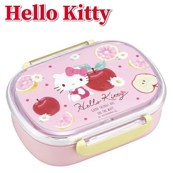 楽天市場】お弁当箱 ハローキティ フルーツ 360m 抗菌 かわいい