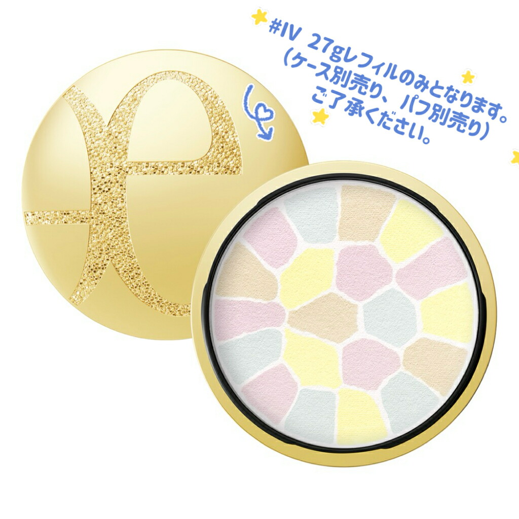 楽天市場】エレガンス ラ プードル オートニュアンス リクスィーズ I