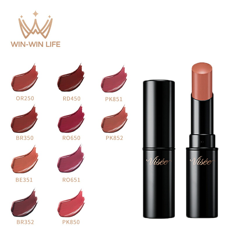 楽天市場】ヴィセ ネンマクフェイク ルージュ 3.8g 全10色 口紅 リップ