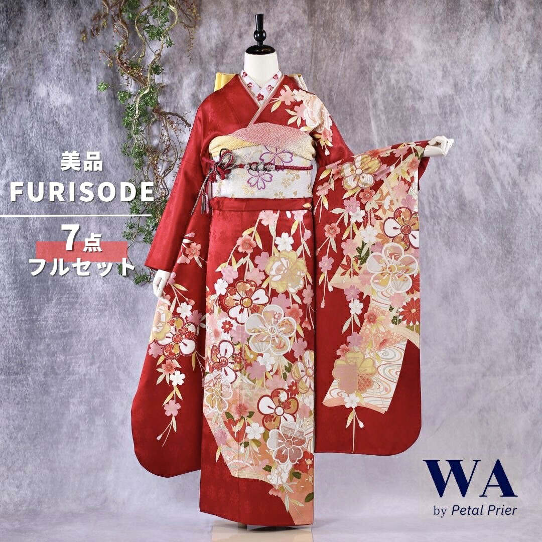 楽天市場】【中古】振袖 7点フルセット Lサイズ 振袖セット 振袖フル