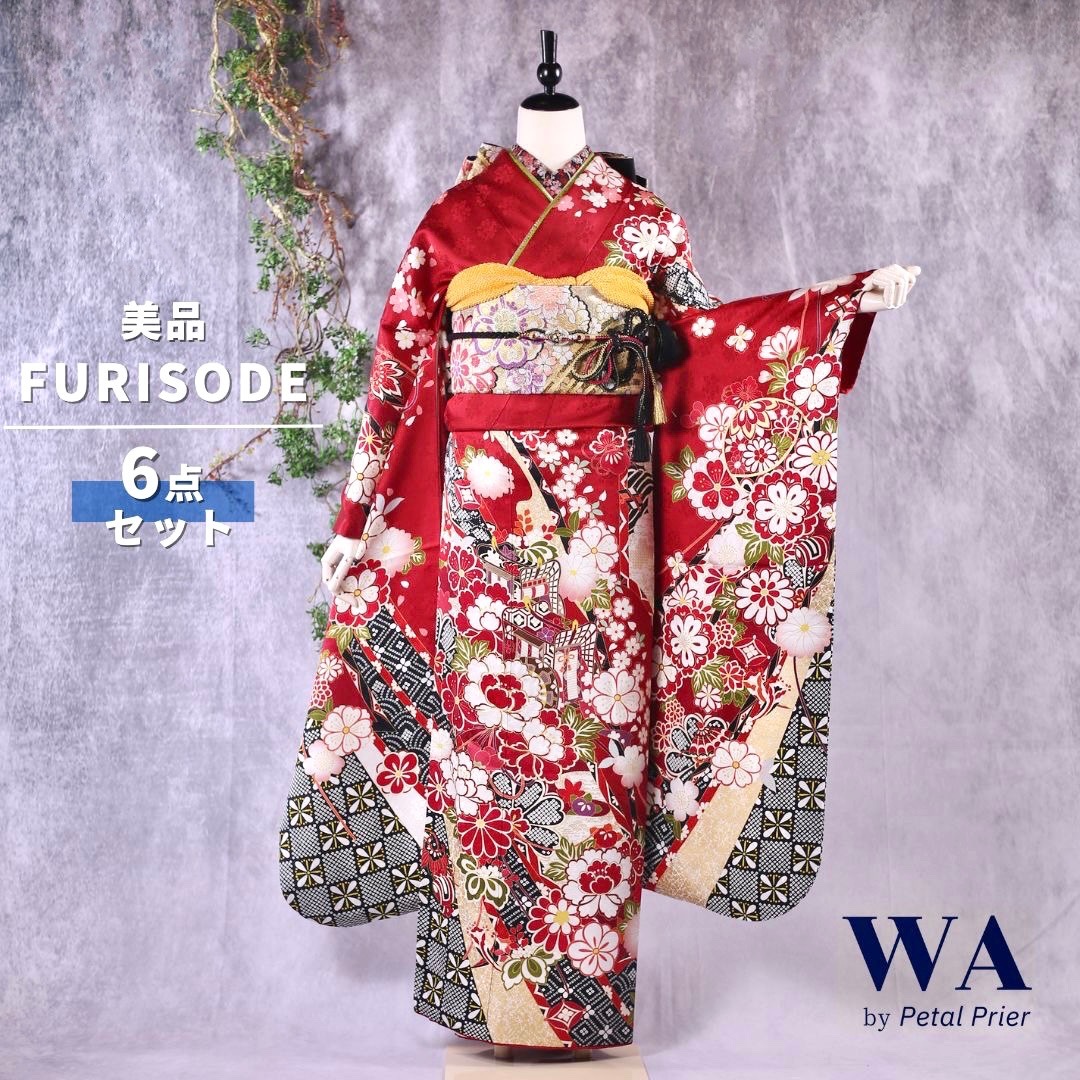 楽天市場】【中古】振袖 6点セット Lサイズ 振袖セット 振袖フルセット