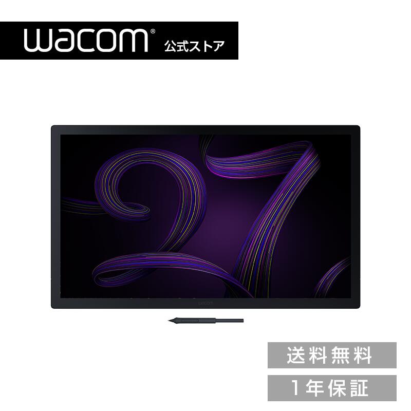 楽天市場】Wacom Cintiq Pro 27 (DTH271K0D) ワコム 液晶 ペン