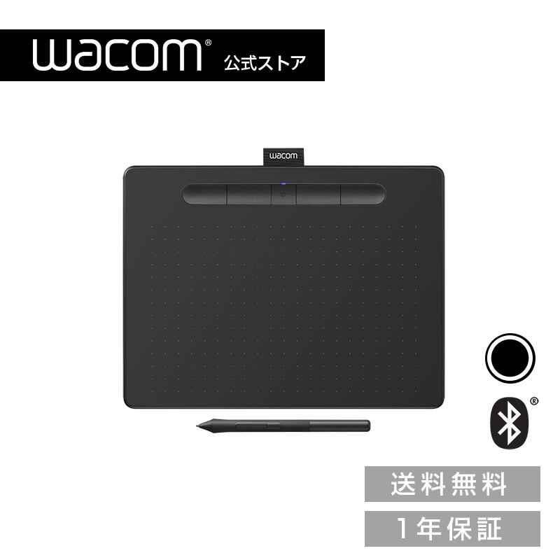 楽天市場】Wacom Intuos Medium ワイヤレス ブラック (CTL-6100WL/K0