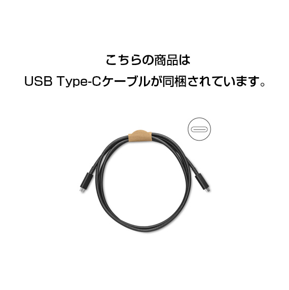 楽天市場】Wacom One 液晶ペンタブレット 13 touch USB-C Cable
