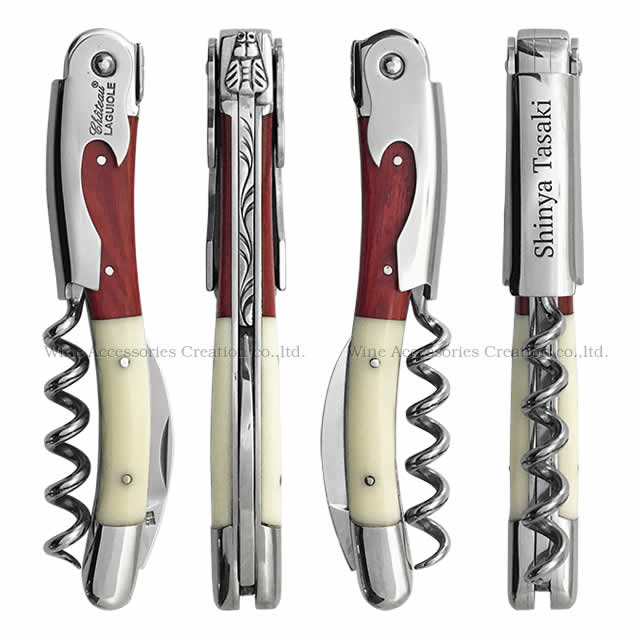 楽天市場】Chateau LAGUIOLE シャトーラギオール TASAKI (田崎眞也