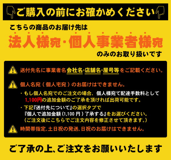 楽天市場】パナソニック 電撃殺虫器 屋外用 FL20W×2灯 ホワイト