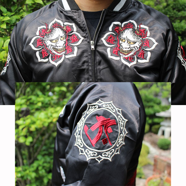 楽天市場】スカジャン【SJ201-2】スカジャン メンズ 和柄刺繍