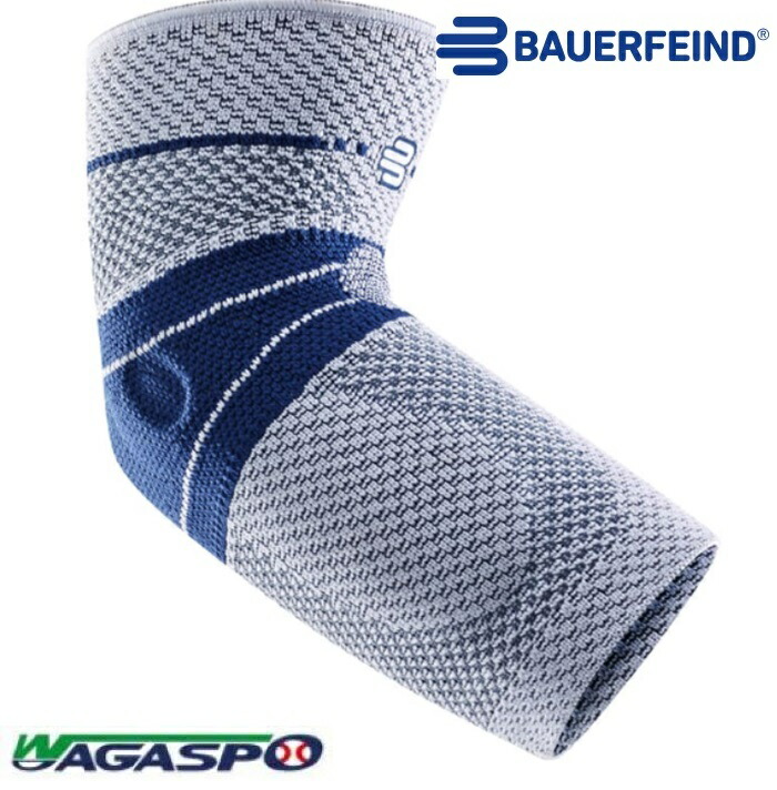 楽天市場】BAUERFEINDバウアーファインド 肘用サポーター EpiTrainエピ