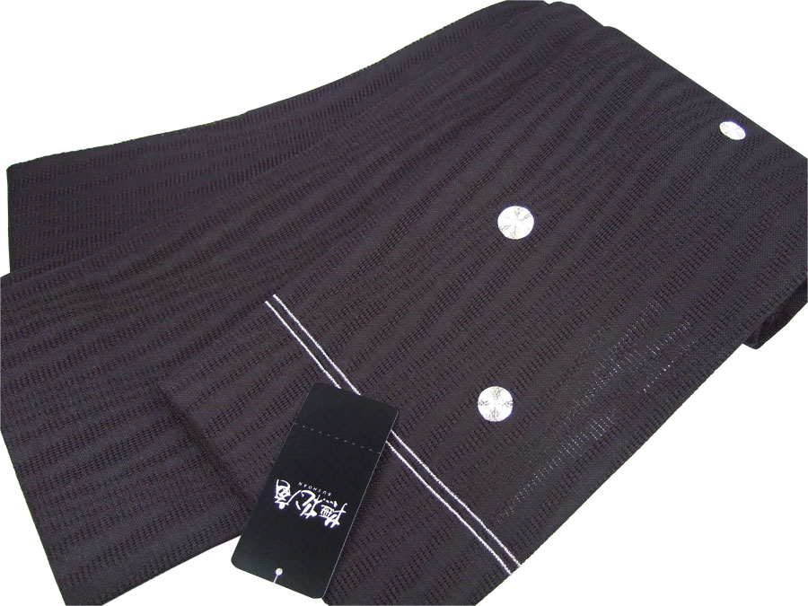 楽天市場】【撫松庵】半幅帯「鯉（黒）」 : 和工房みやお