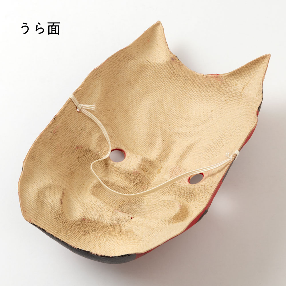 楽天市場】節分セット ヒノキ枡と鬼の面 二合半枡 福豆用の枡と大人用