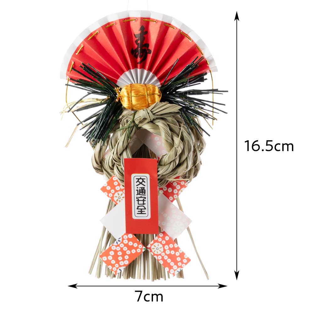 楽天市場】正月しめ飾り 車用 三ツ輪 (K-310) 交通安全 車飾り 吸盤