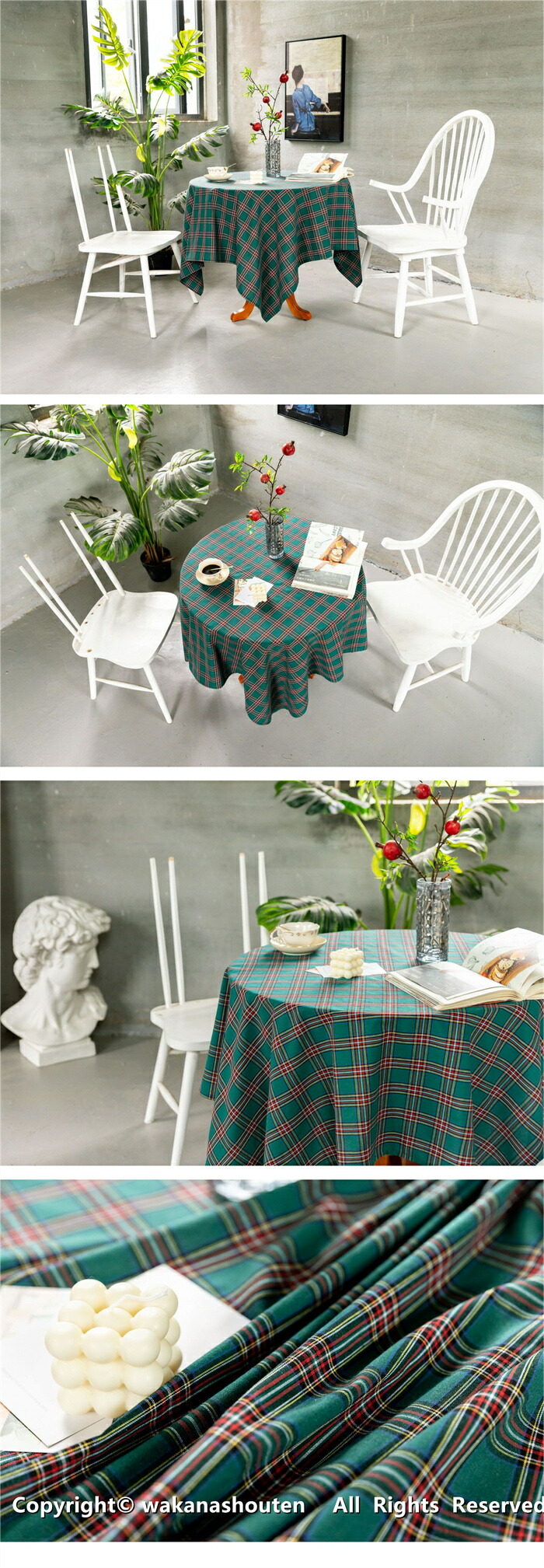 楽天市場】送料無料 長方形 クリスマス テーブルクロス クラシック格子
