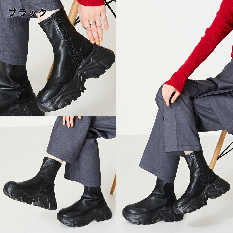 楽天市場】ショートブーツ レディース 歩きやすい 履きやすい ショート