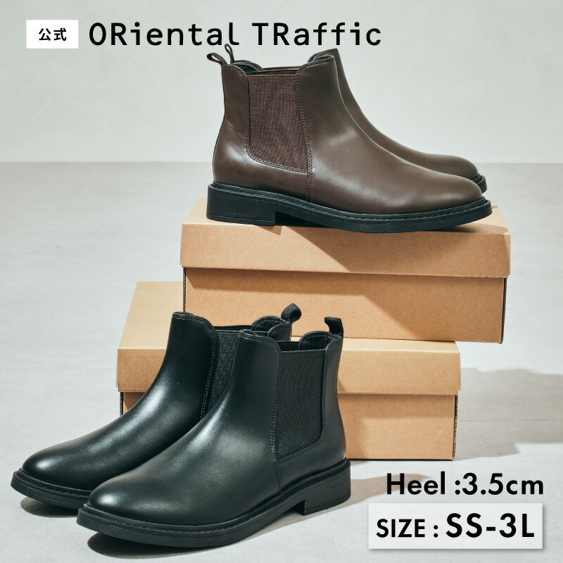 楽天市場】エルメス HERMES 靴 ジョッキーブーツ 黒 革 【送料