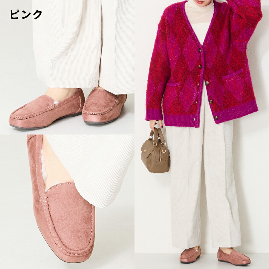 楽天市場】モカシン レディース シューズ 1cm あったか もこもこ