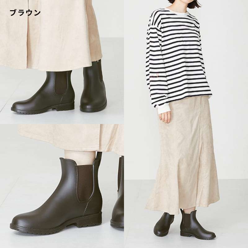 楽天市場】【晴雨兼用】レインブーツ レディース サイドゴア 長靴 撥水