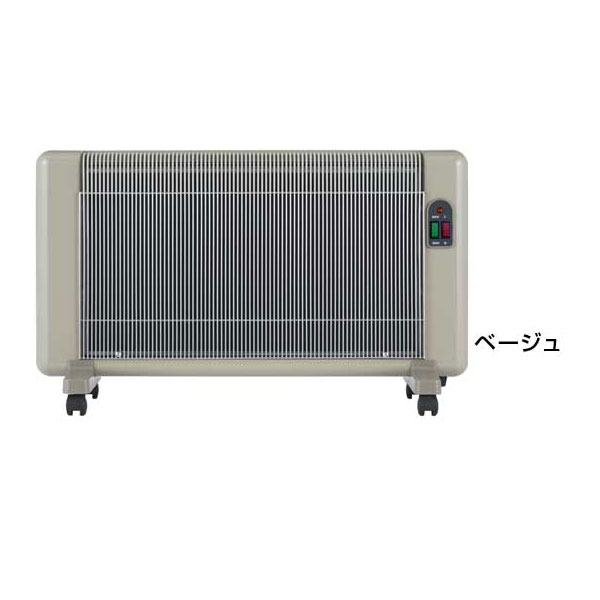 楽天市場】遠赤外線 パネルヒーター 夢暖望 900型 暖房 特典