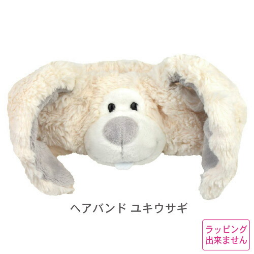楽天市場】【 メール便 】 ヘアバンド かわいい おしゃれ ぬいぐるみ