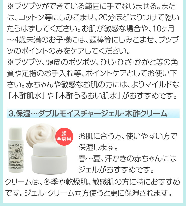 楽天市場】これだけでイケるかもセット2スペシャルセット内容