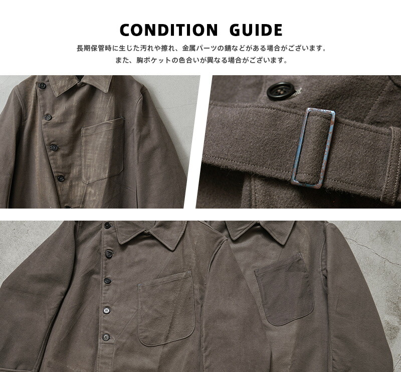 楽天市場】☆実物 新品 デッドストック イタリア軍 モールスキン