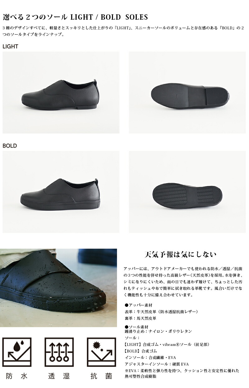 楽天市場】【最短即日発送】SEAM. SHOES シームシューズ MONK レザー