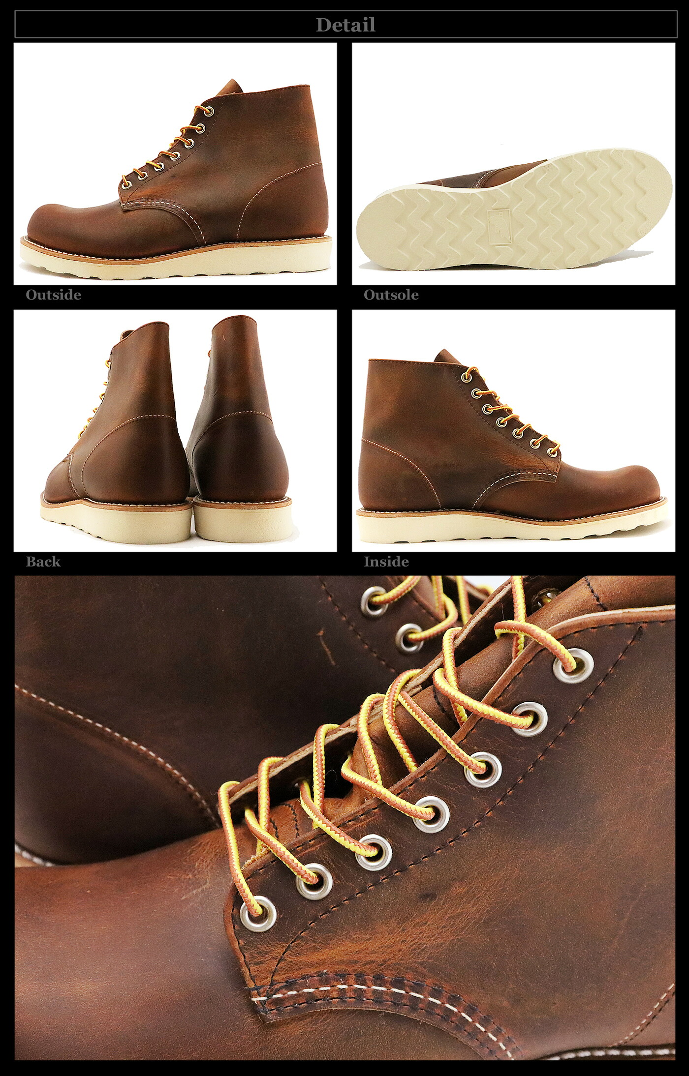 楽天市場】【返品交換送料無料】 RED WING レッドウィング 9111 6-INCH