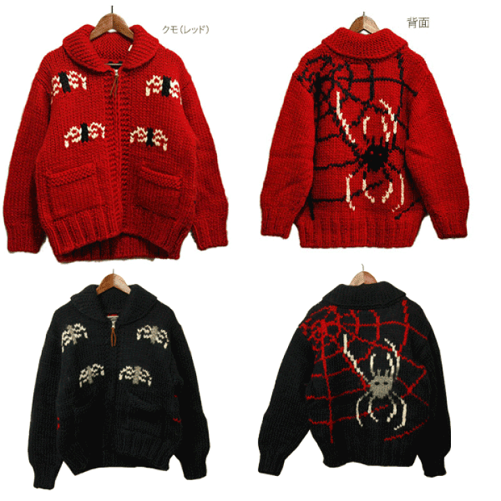 楽天市場】Black Power （ブラックパワー） カウチンセーター