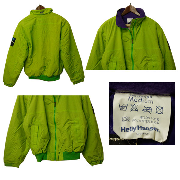 楽天市場】HELLY HANSEN （ヘリーハンセン） ナイロンジップブルゾン