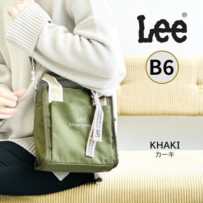 楽天市場】ショルダーバッグ 斜めがけバッグ レディース 320-1301 Lee