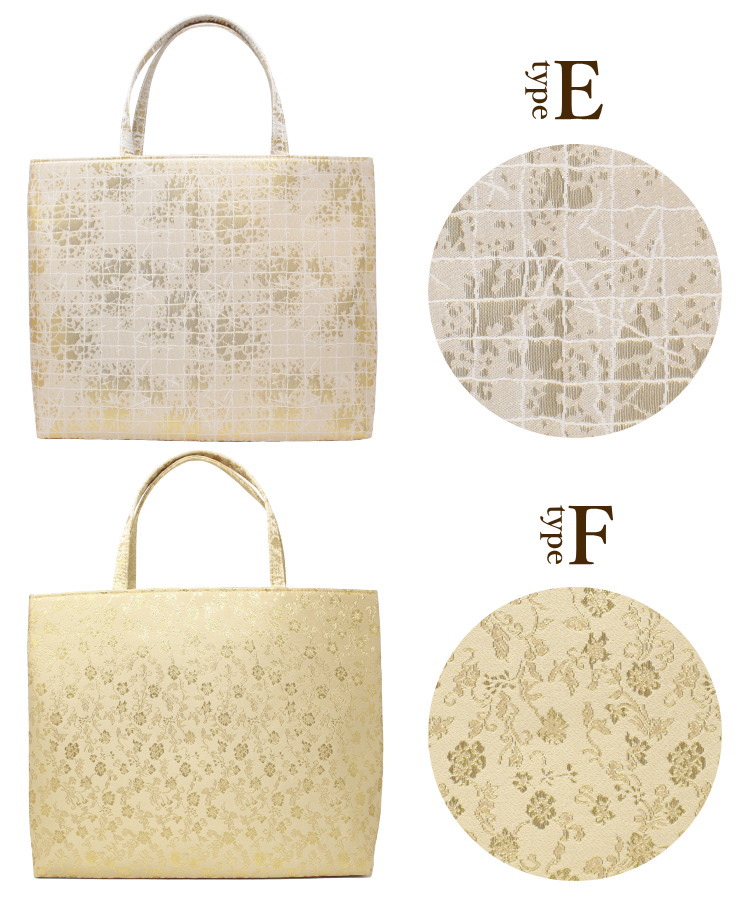 楽天市場】和装バッグ 01 フォーマル 大きい 卒業式 名物裂 和柄 着物