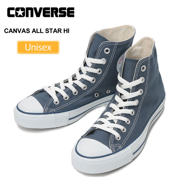 楽天市場】コンバース CONVERSE キャンバス オールスターハイ[ネイビー