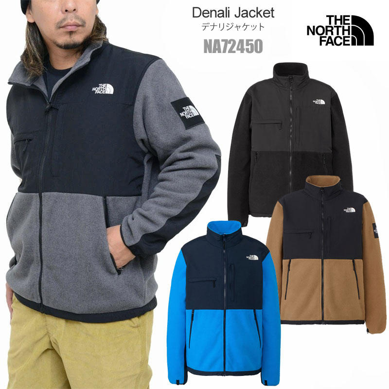 楽天市場】ザ・ノース・フェイス THE NORTH FACE フリース メンズ