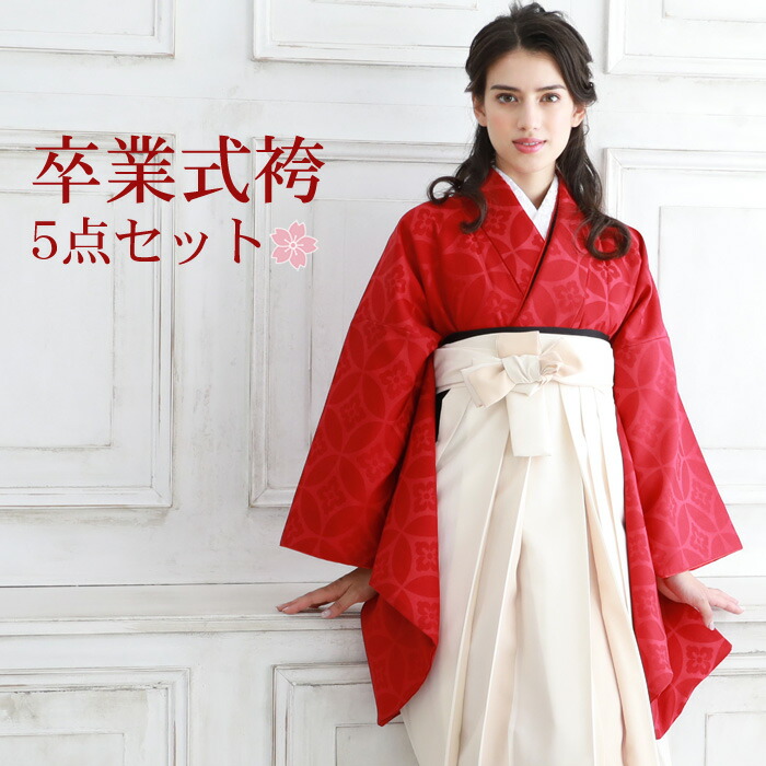 楽天市場】【2/19 20:00〜2/23 1:59まで最大2,000円OFFクーポン