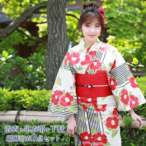 楽天市場】浴衣 セット レトロ 高級変わり織り綿麻浴衣3点セット「生成