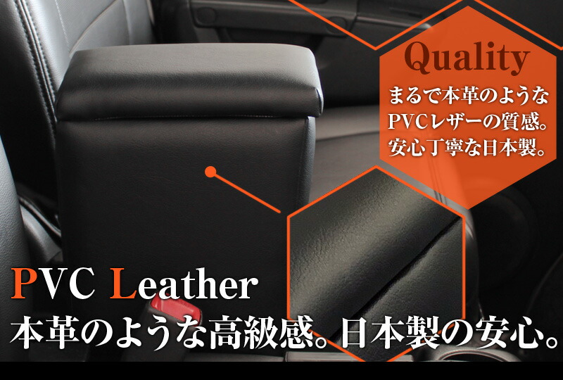 楽天市場】アームレスト コンソールボックス NT100クリッパートラック