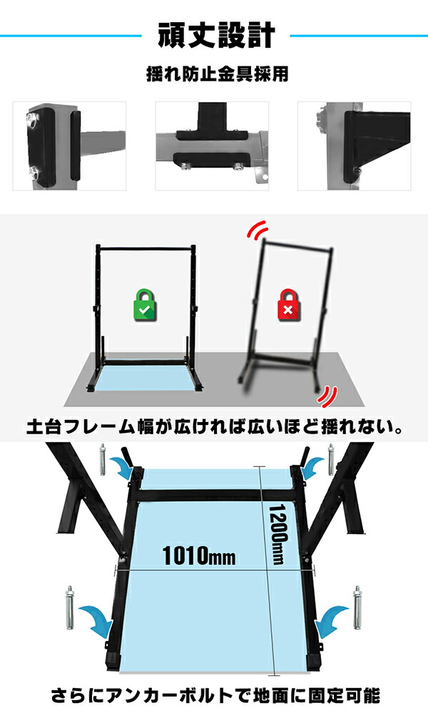 楽天市場】懸垂 懸垂マシン 懸垂器具 鉄棒 チンニング ぶら下がり健康