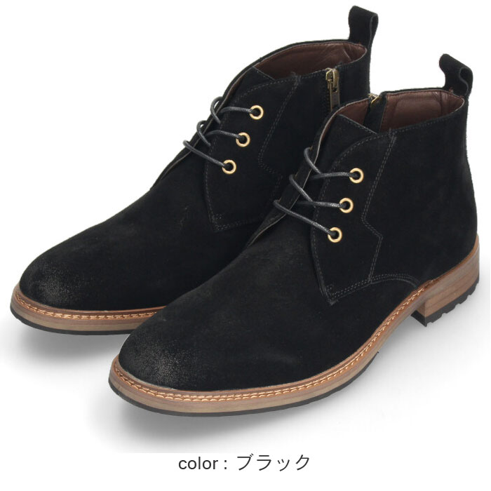 楽天市場】メンズ ブーツ 本革 サイドジップ レースアップブーツ