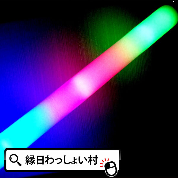 楽天市場】【24個セット】【お祭り 景品 光る】【光る剣】光るスポンジ