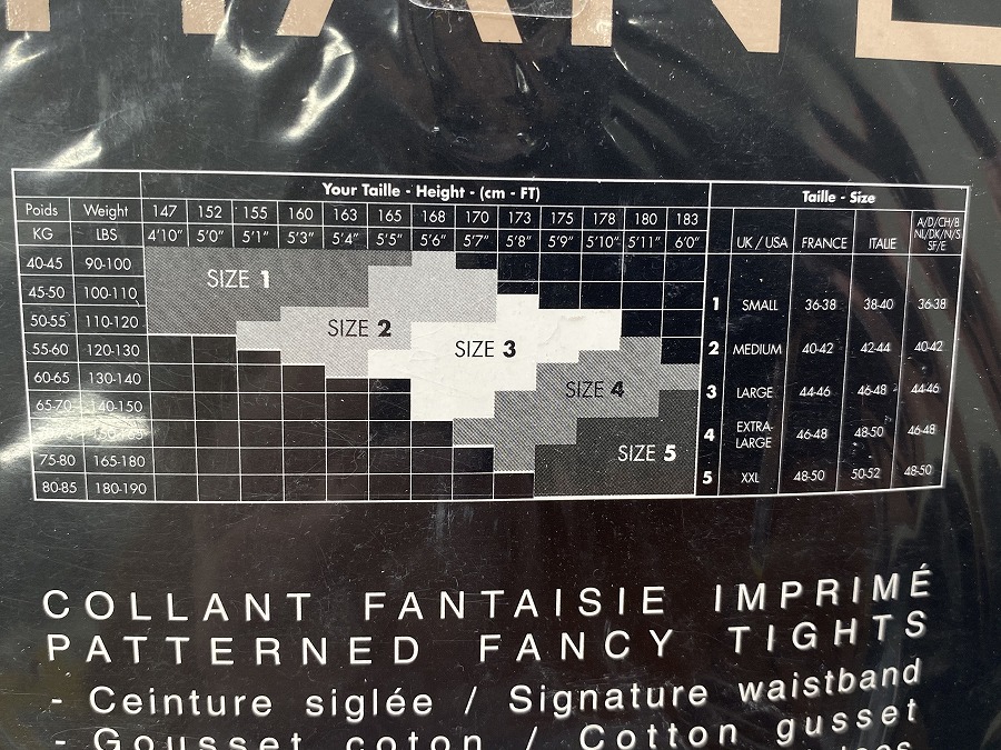 楽天市場】[USED/中古]CHANEL シャネル その他ファッション雑貨 タイツ